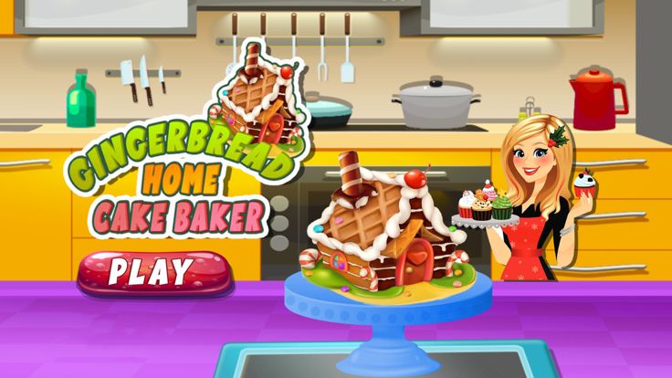 蛋糕机烘焙游戏游戏截图