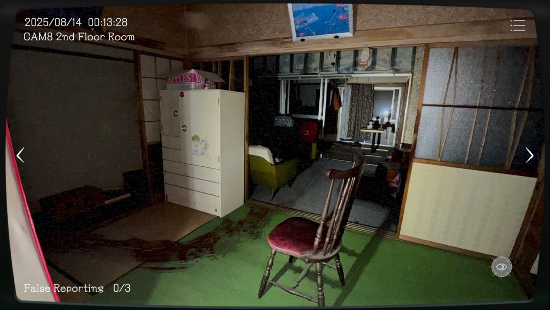 日本事故物件監視協会 -Japan Stigmatized Property-游戏截图