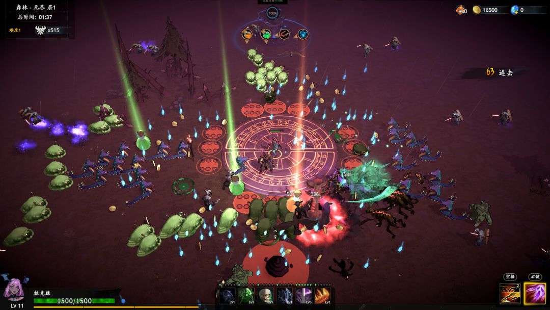 神器行者: 重生游戏截图