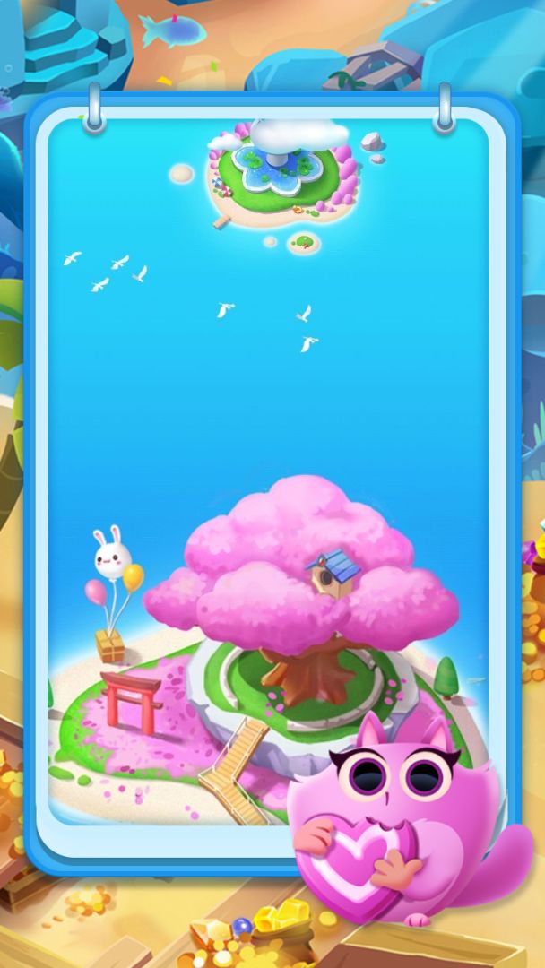 全民救猫咪游戏截图