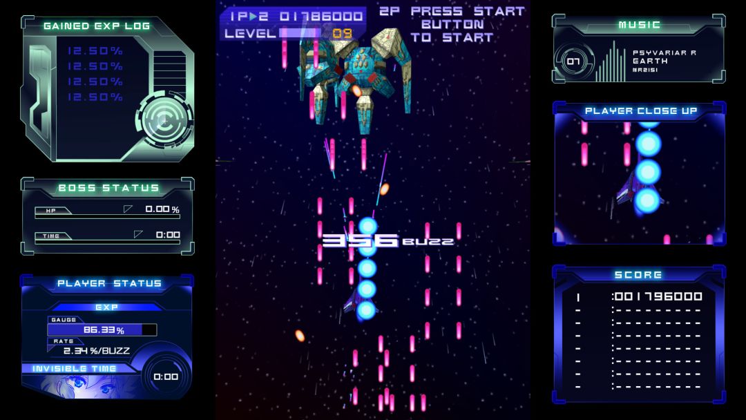 Psyvariar Delta游戏截图