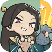 我派弟子搜打撤