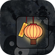 民俗事务所icon