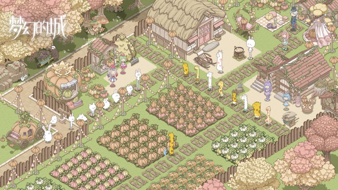 梦幻的城游戏截图