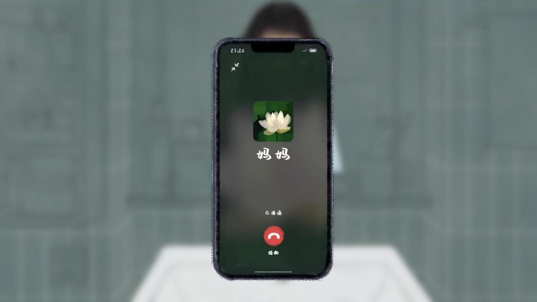 焦虑小狗游戏截图