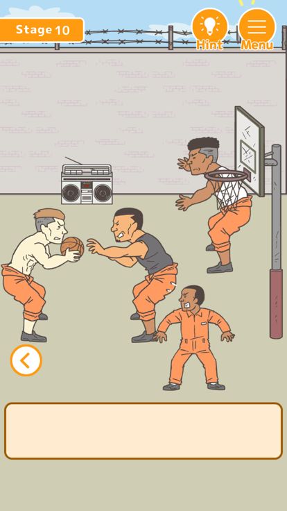 我要越狱！游戏截图