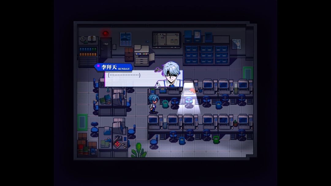 组长!怨念请查收!游戏截图