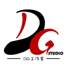 DG工作室