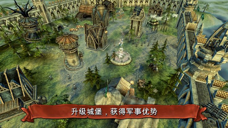 战场统帅:梦幻英雄游戏截图