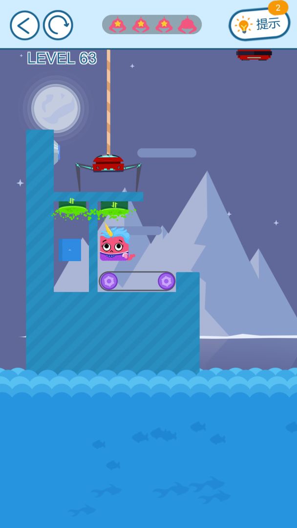 拯救小鲸鱼游戏截图