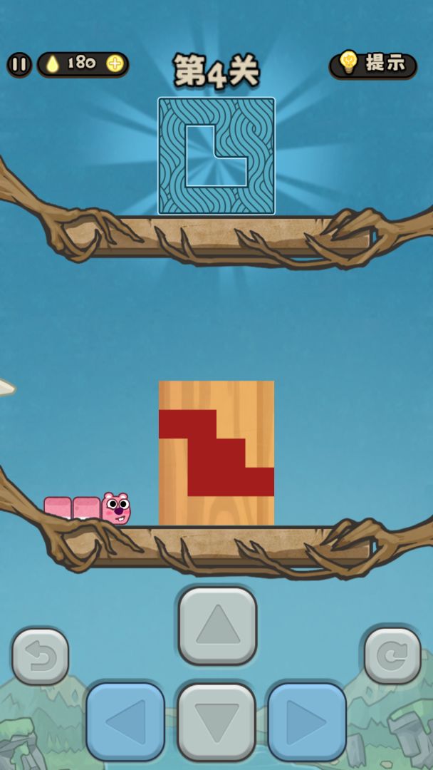 别想难倒我游戏截图