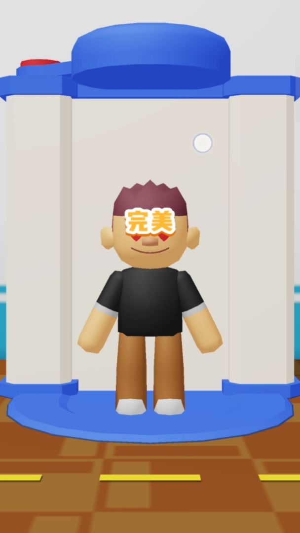 脑趣闯关游戏截图