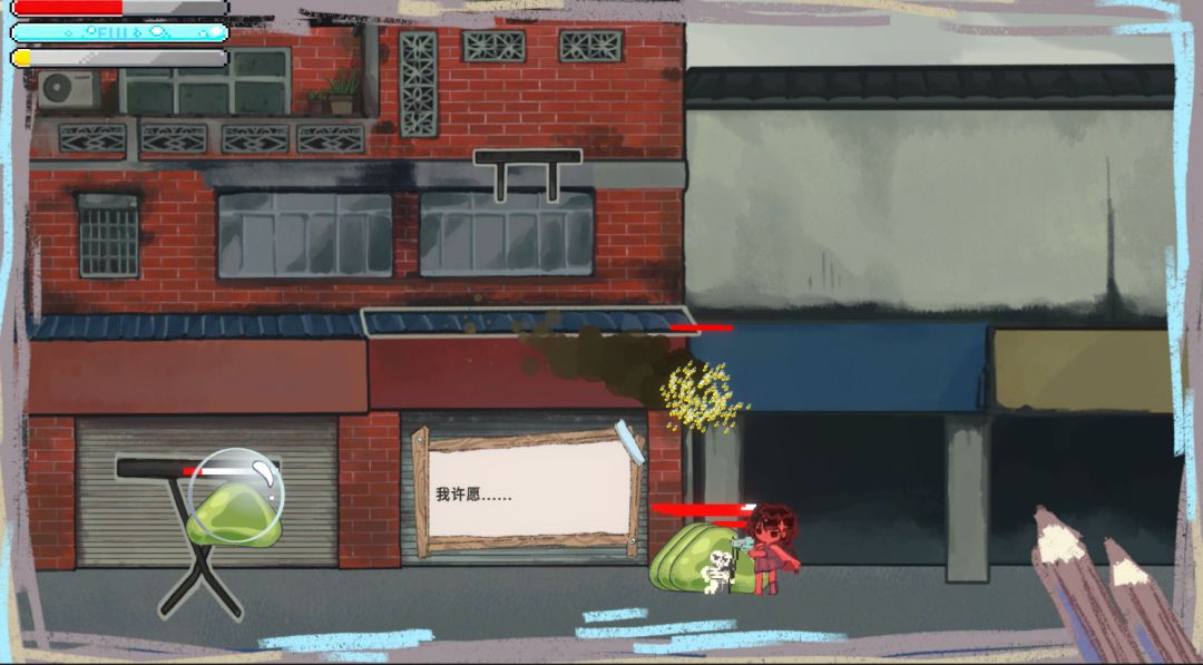 黄粱遗梦游戏截图