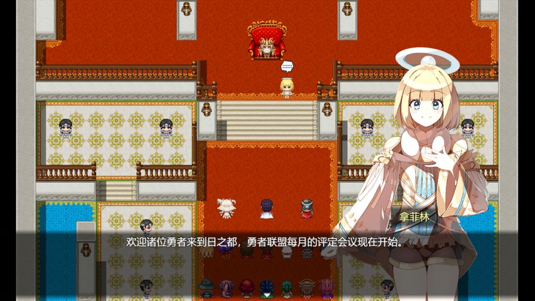 勇者联盟星耀传说游戏截图