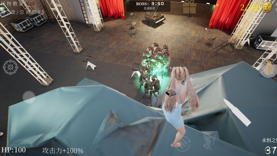 僵尸狂潮游戏截图