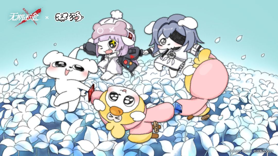 无期迷途游戏截图