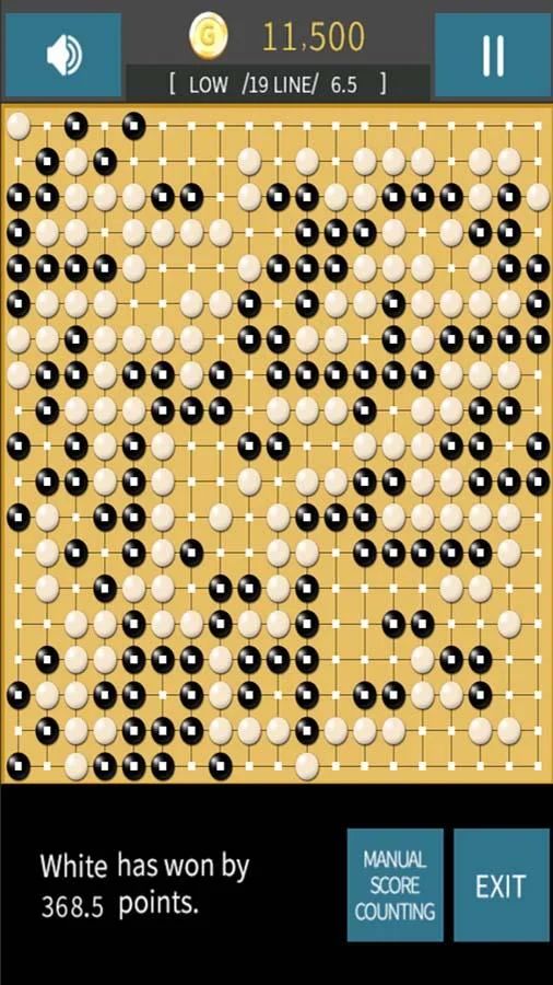 银星围棋游戏截图