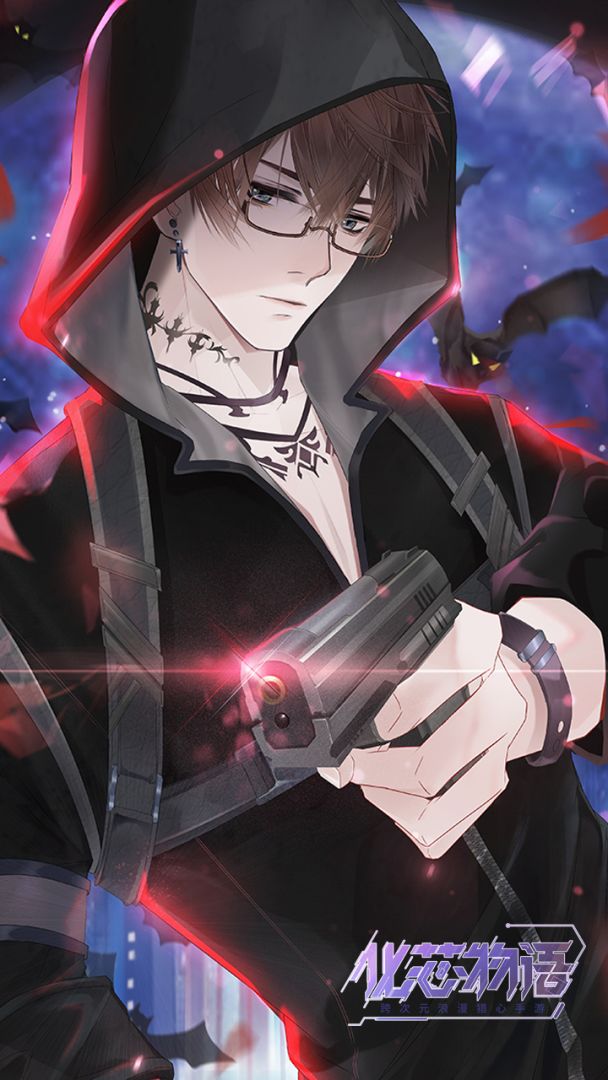 化芯物语游戏截图