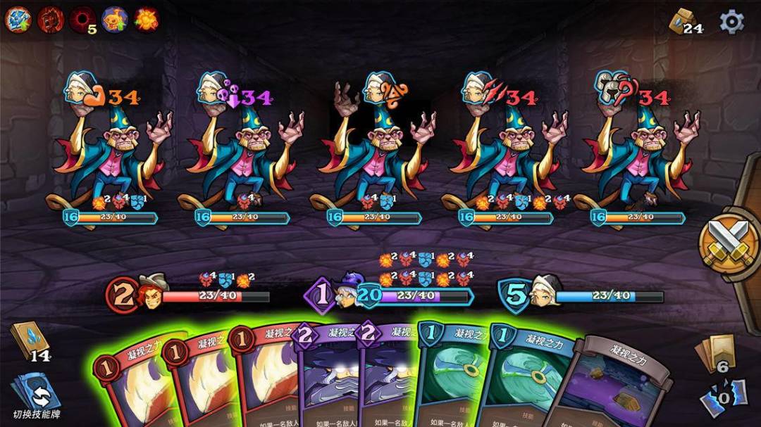 卡片怪兽：地下城游戏截图