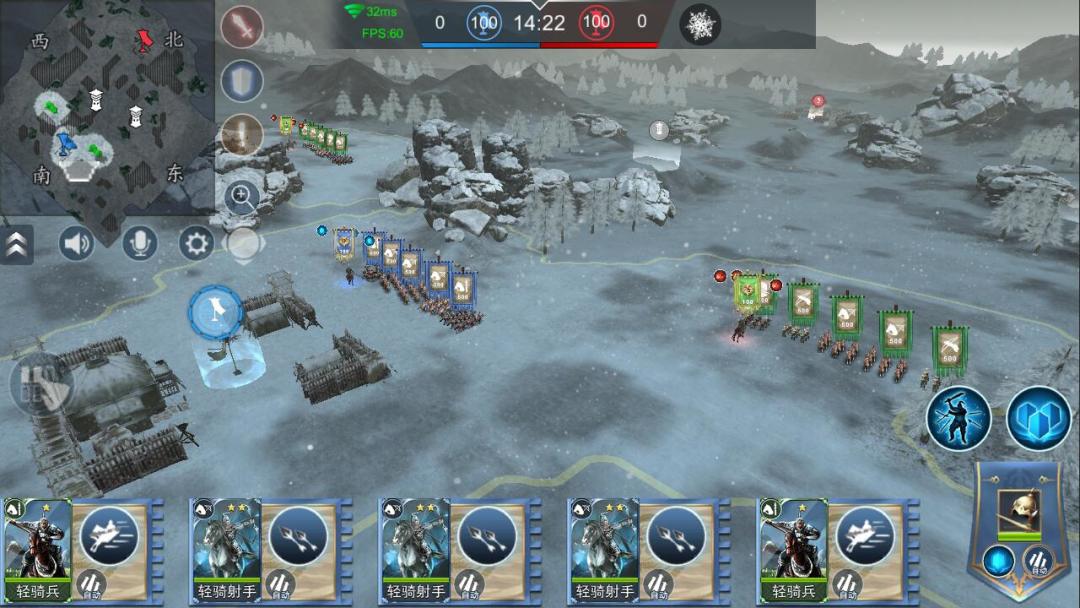 王朝崛起游戏截图