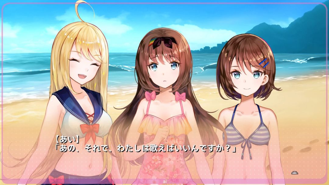 Yumeutsutsu Re:Idol游戏截图