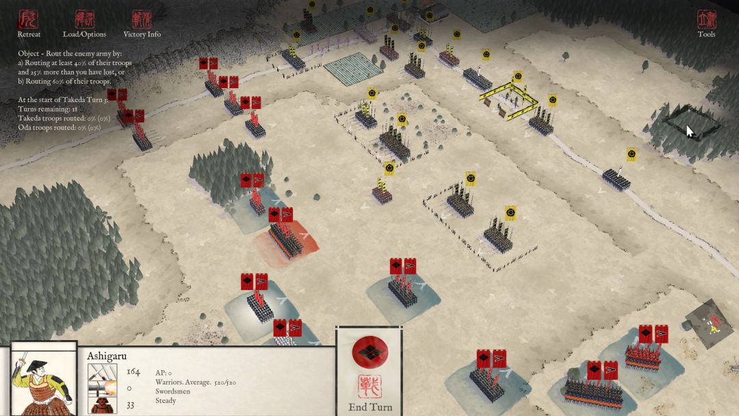 Sengoku Jidai: Shadow of the Shogun游戏截图