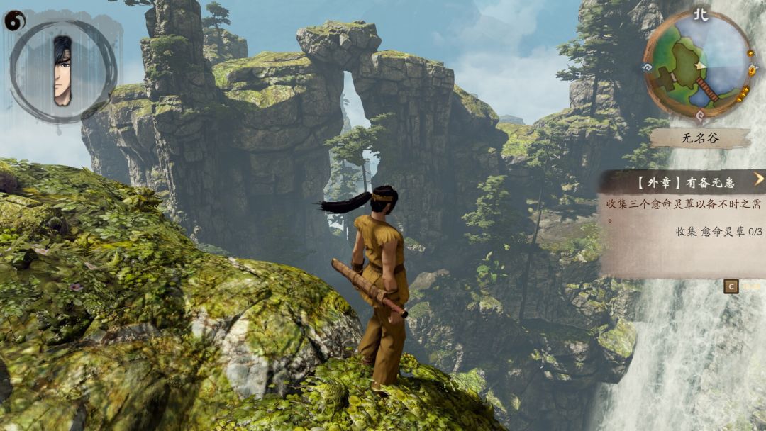 霸剑霄云录游戏截图