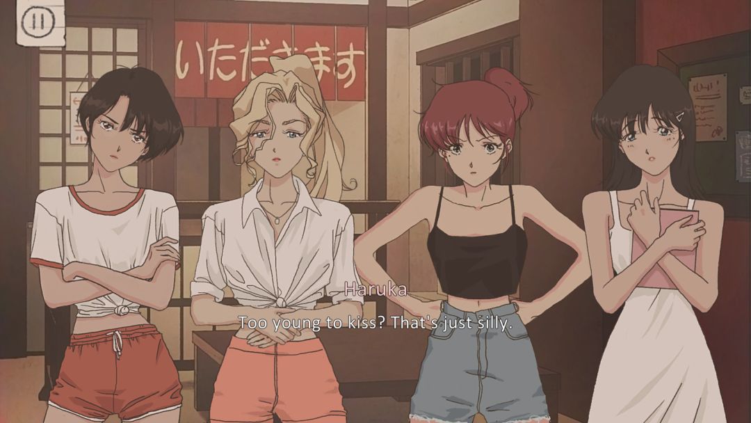 Pantsu Hunter: Back to the 90s游戏截图