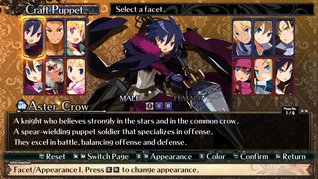 Labyrinth of Galleria: The Moon Society游戏截图