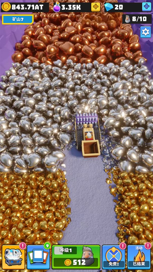 黄金矿工:放置挂机经营游戏截图