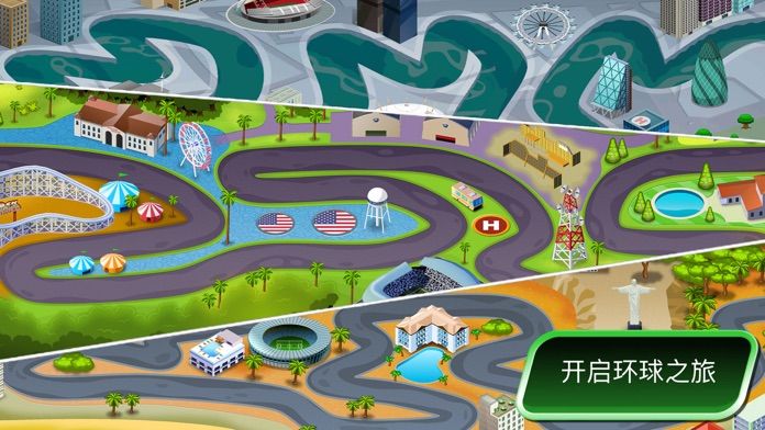 F2 Target Tekkers游戏截图