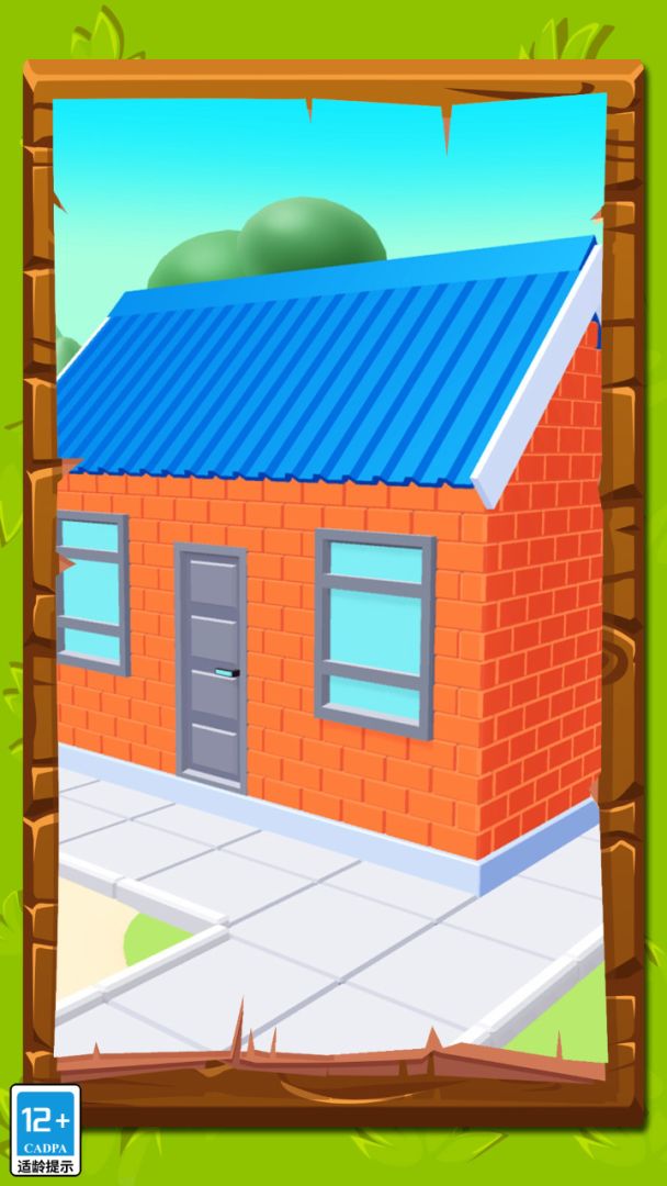 超解压模拟器游戏截图