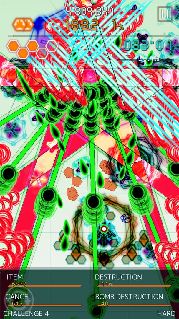 弹幕：月曜日游戏截图