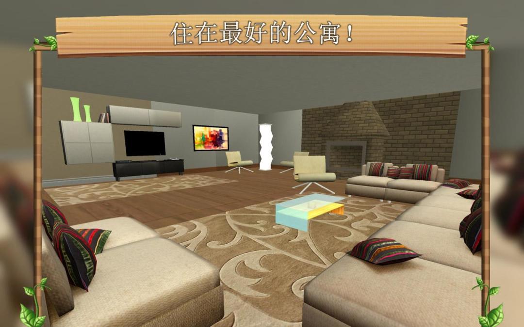 在线模拟猫游戏截图