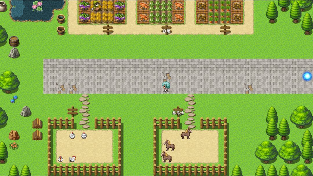 伊始大陆游戏截图