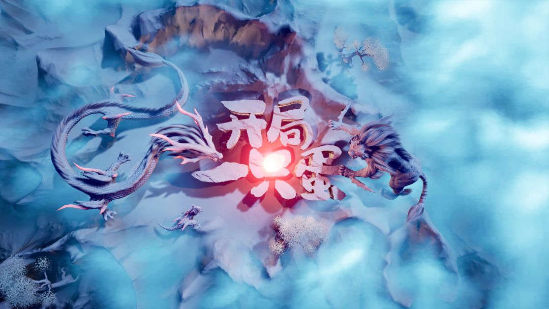 开局一只蛋游戏截图