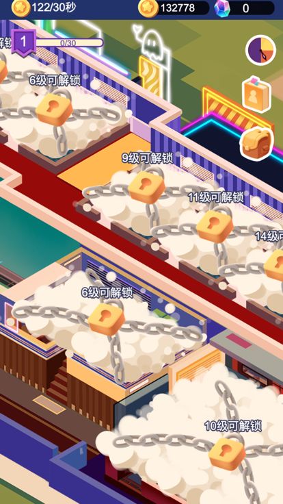 幽灵酒店游戏截图