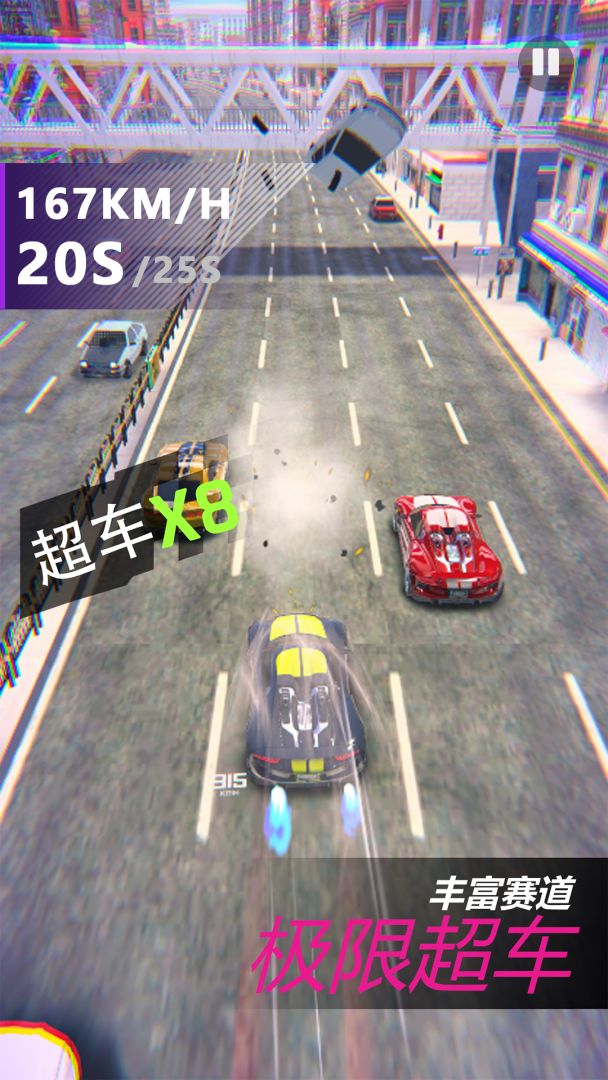 全能赛车手:海陆空游戏截图