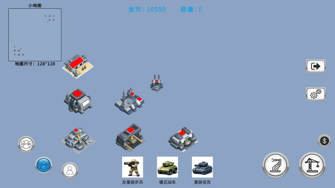 像素战争游戏截图