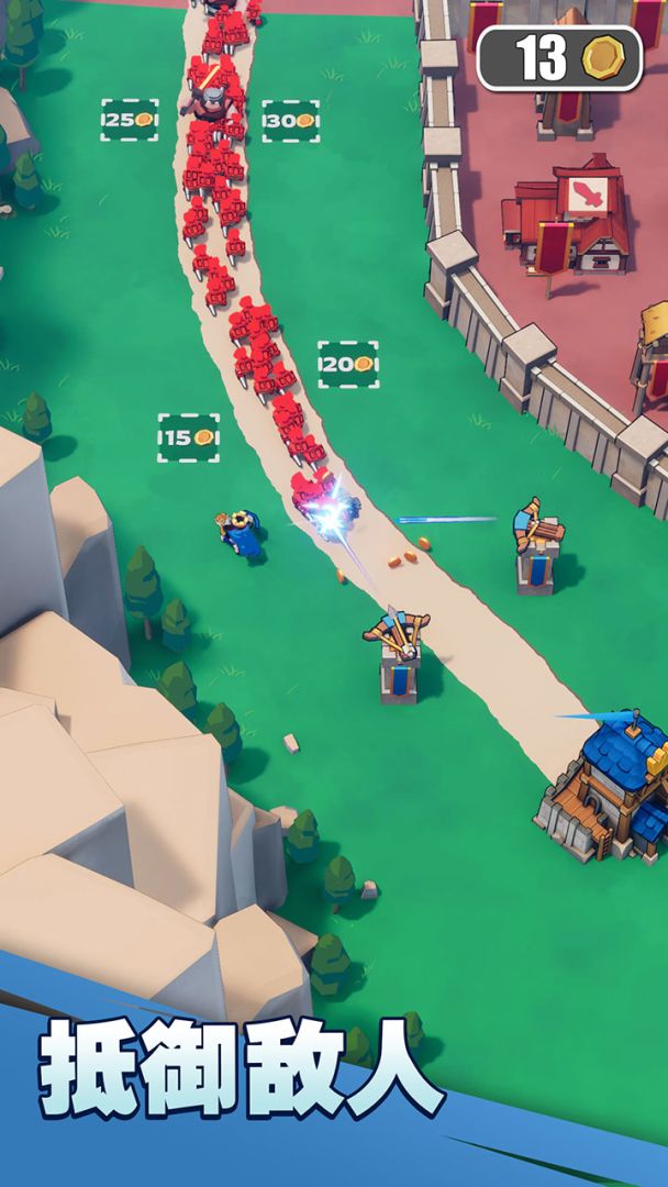 奔奔王国游戏截图