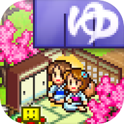 温泉物语 (Hot Springs Story)