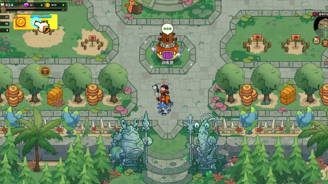 史小坑的黑暗料理游戏截图