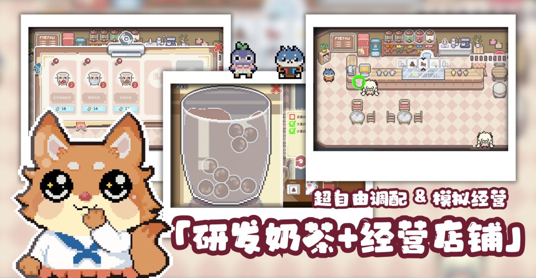 啵啵鸡物语游戏截图