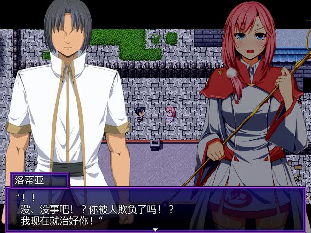 外道勇者一行游戏截图