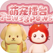 萌宠擂台Paws&Pows！