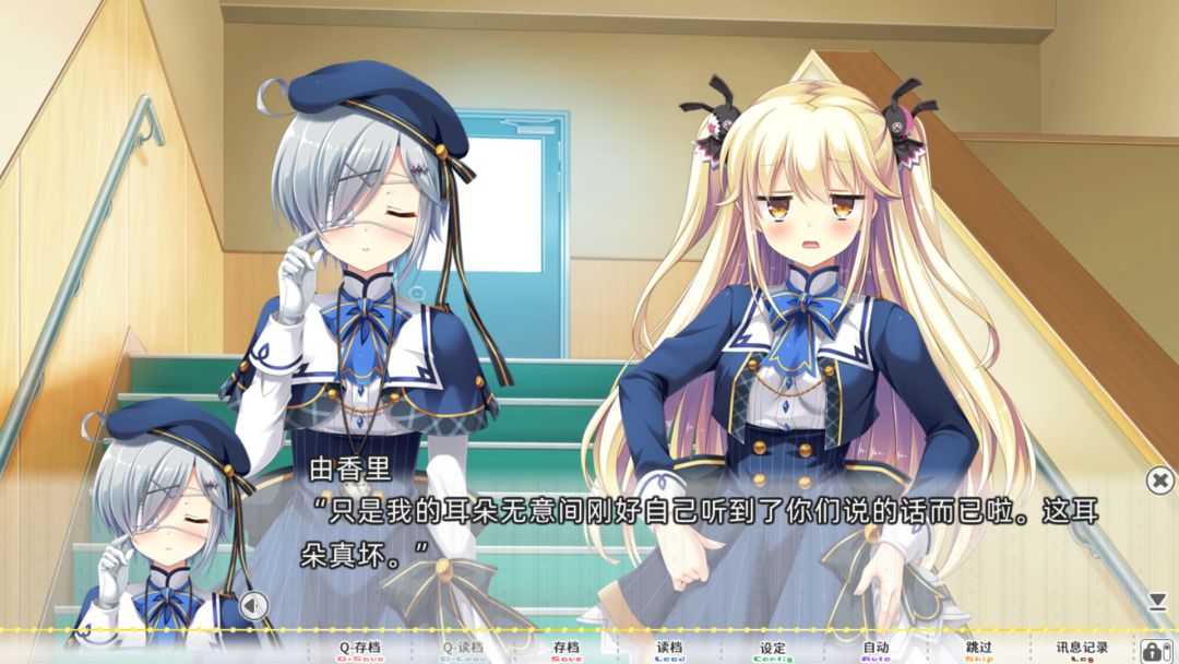 太依赖咒术的我未来堪忧。游戏截图