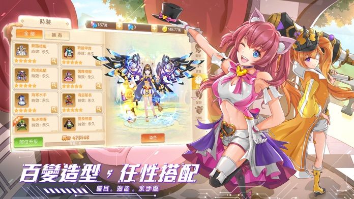 異界之鑰游戏截图