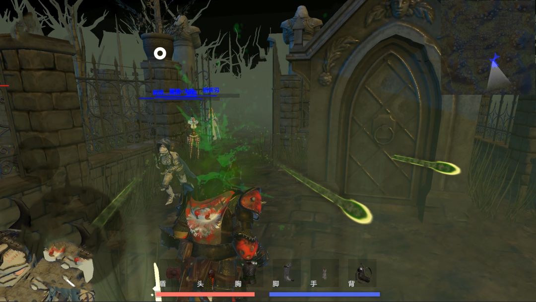 越来越危险:逃离暗影游戏截图