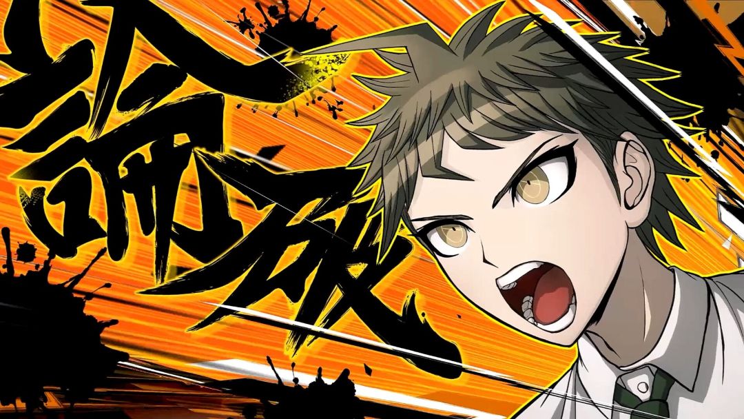 超级枪弹辩驳２×２游戏截图