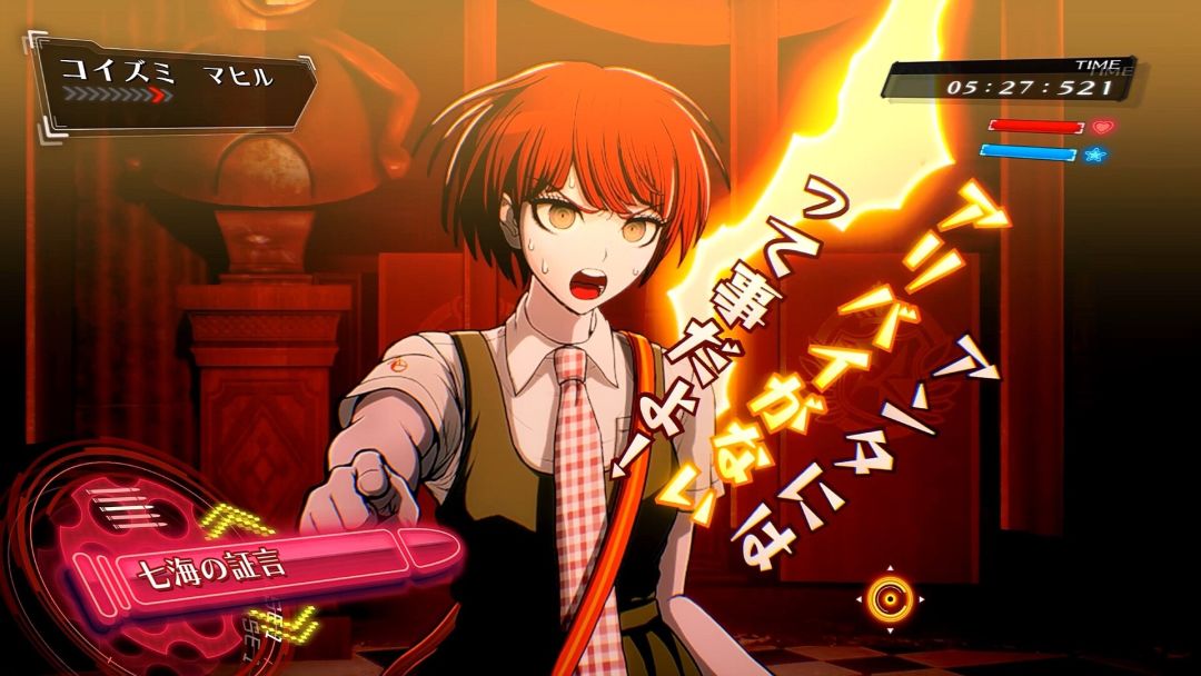 超级枪弹辩驳２×２游戏截图